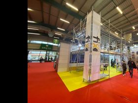 TÜYAP Construction Fair