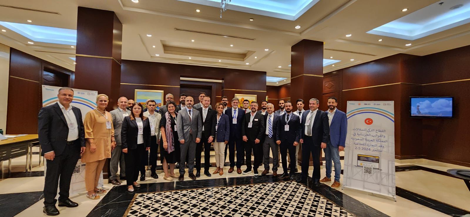 Saudi Arabia Sectoral Delegation Visits